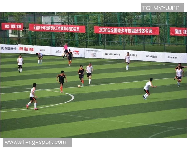 巴楚阿里甫足球的崛起与发展探索:从地方到全国的精彩旅程 巴楚阿里甫足球的崛起与发展探索:从地方到全国的精彩旅程