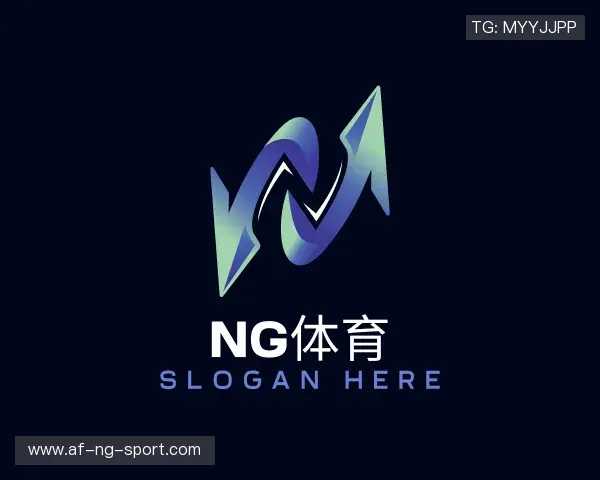 认识NG体育全球平台